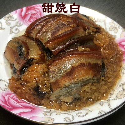 低脂健康版烧白肉轻食装350g（